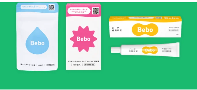 Bebo製品（酸化マグネシウム錠・ビサコジル アンド センノシド 便秘薬・痔用軟膏）