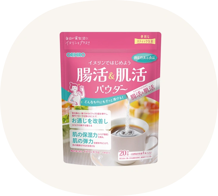 腸活&肌活パウダー