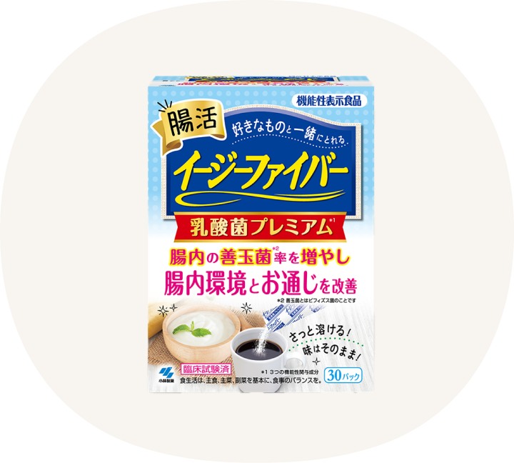 イージーファイバー 乳酸菌プレミアム